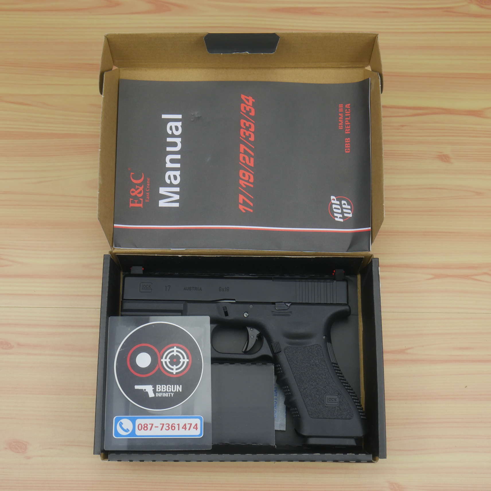 E&C 1101-1 - Glock 17 Gen 3 MOS