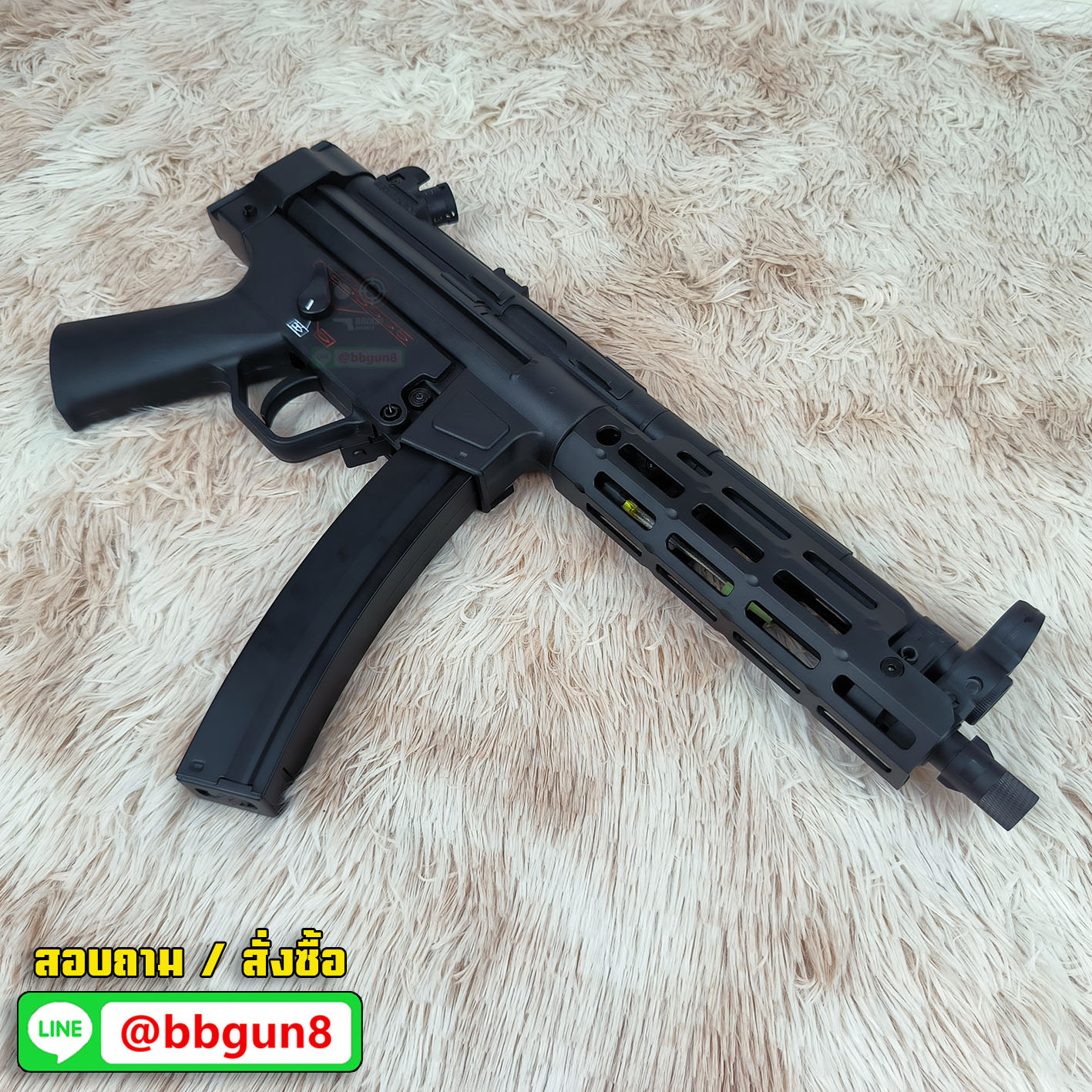 บีบีกันไฟฟ้า Golden Eagle GE 6858 MP5K M-LOK AEG (แถมลูกกระสุน)