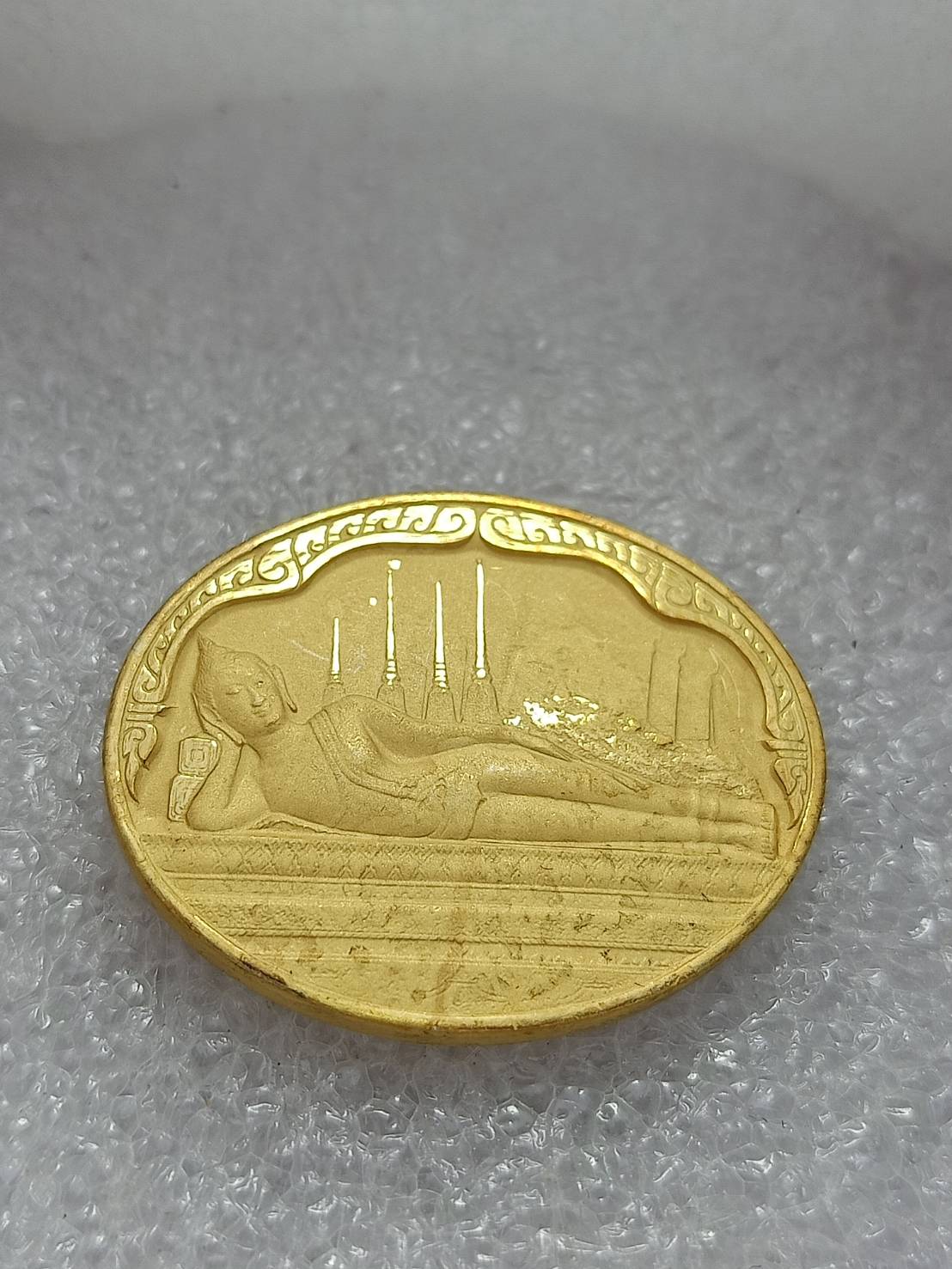 เหรียญพระนอนวัดโพธิ์ หลังภปร. ในหลวงครบ 5 รอบ ปี 2530 (SKU-10538)