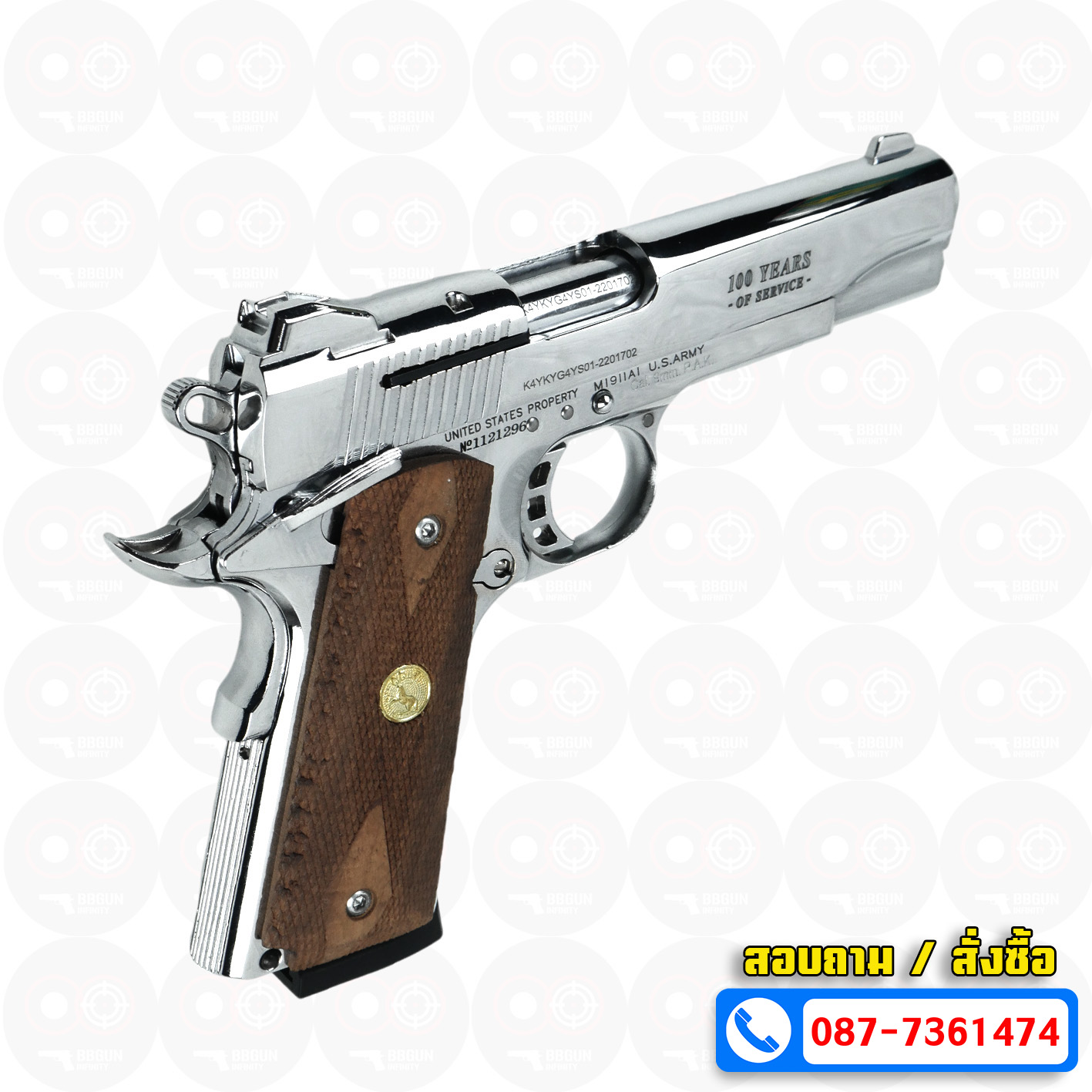 แบลงค์กัน KUZEY M1911 5 นิ้ว COLT GOVERMENT 100 Year สีเงินเงา blank gun ด้ามไม้