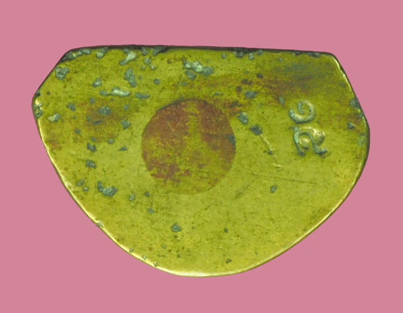 *39385 พระกริ่งหลวงพ่อเงิน วัดท่าบัวทอง พิจิตร ปี 2515 เนื้อทองเหลือง(กริ่งดังหน่วงดี) 53