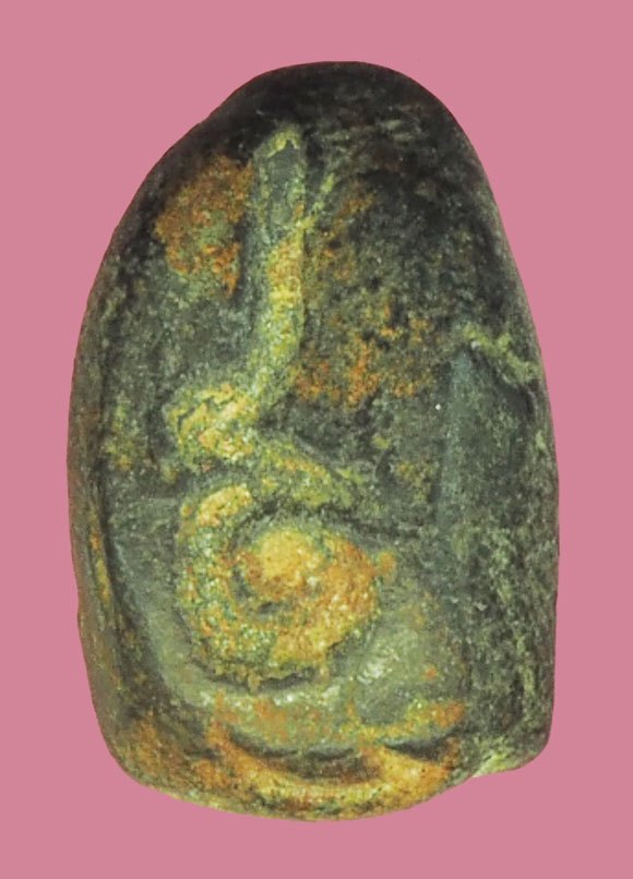 *38265 พระกรุเม็ดน้อยหน่าหลังยันต์ วัดศาลาปูน อยุธยา 50