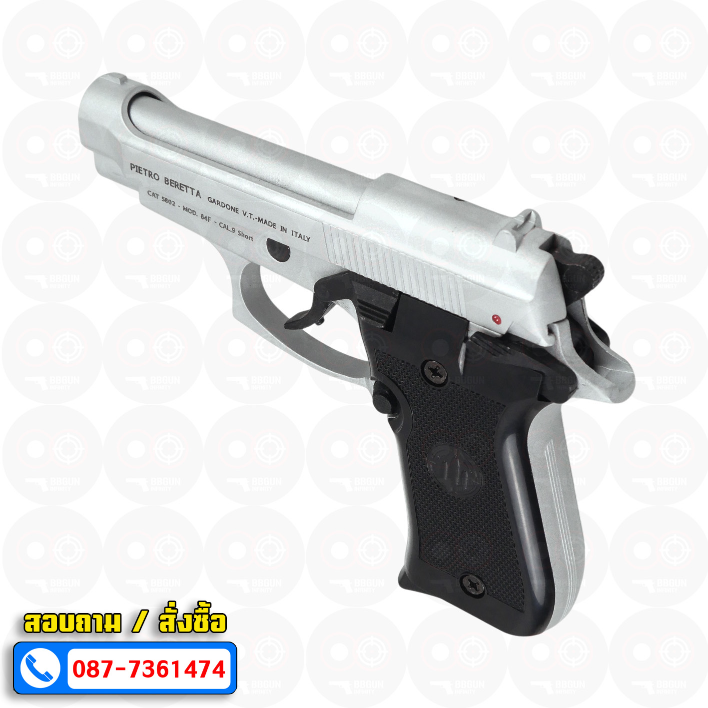 BLANK GUN RETAY M84 FS สีเงินด้าน แบลงค์กัน 2 แม็กกาซีน BERETTA M84 บาเร็ตต้า m84