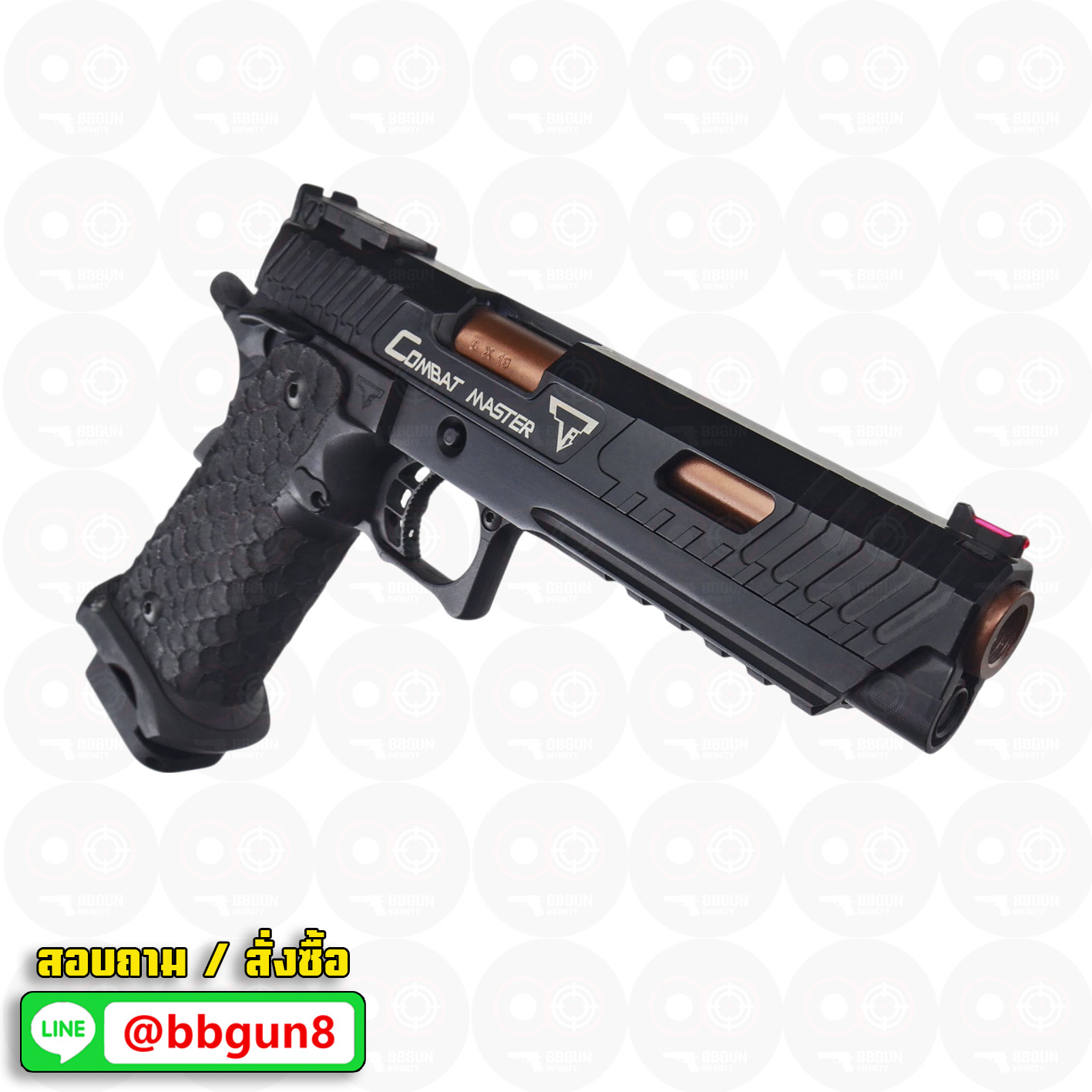 บีบีกันอัดแก๊ส Army Armament R601 John Wick 3 TTI STI Combat Master BB GUN