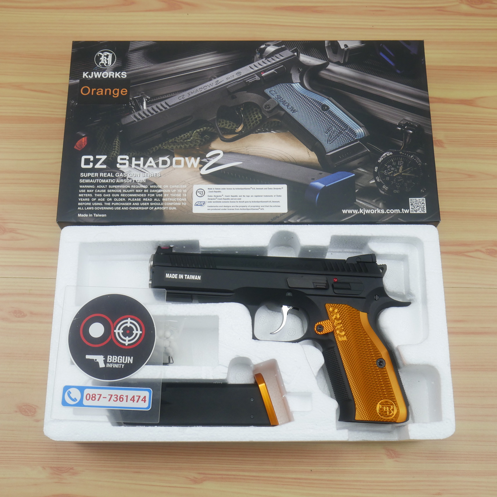 KJ Works CZ Shadow 2 ASG Orange CNC