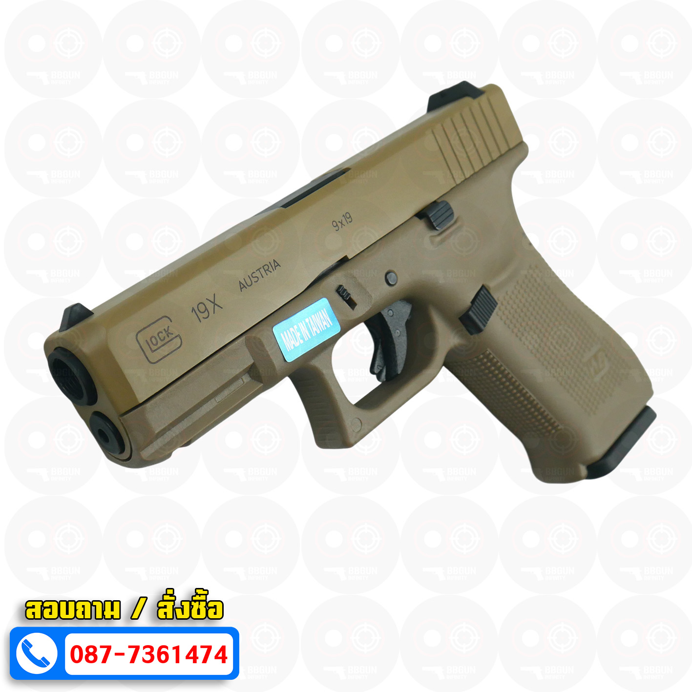 บีบีกันอัดแก๊ส WE G19X Glock19X GBB Tan สีทราย BB GUN