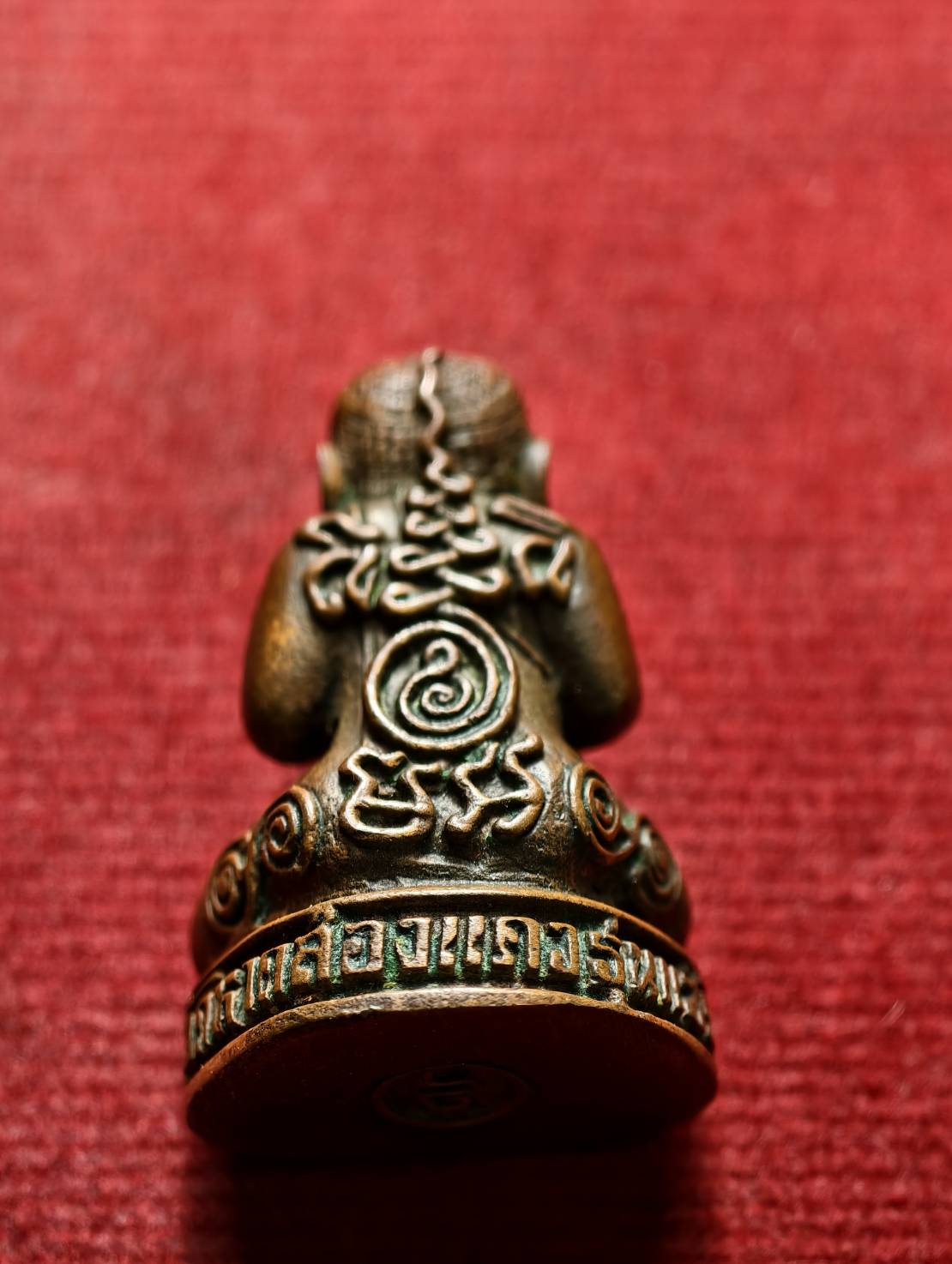 พระปิดตาหลวงพ่อจันทร์ วัดหาดสองแคว จ.พิษณุโลก (SKU-13491)