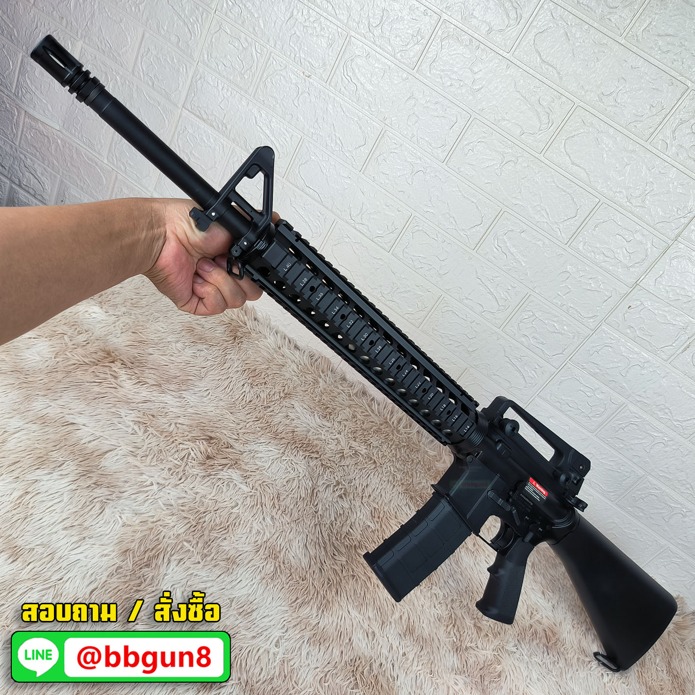 บีบีกันอัดแก๊ส Golden Eagle GE MC6620M/ GE M16A4 RIS GBB