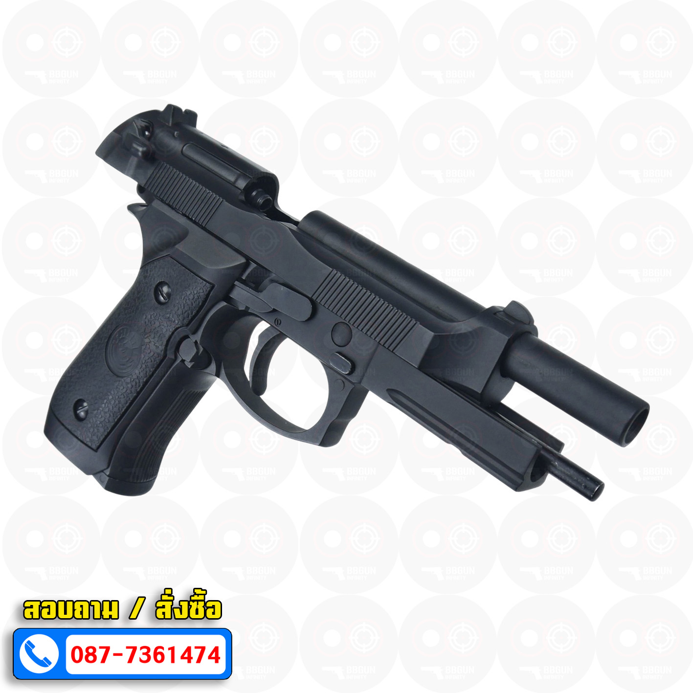 Double Bell 736 - Taurus PT92