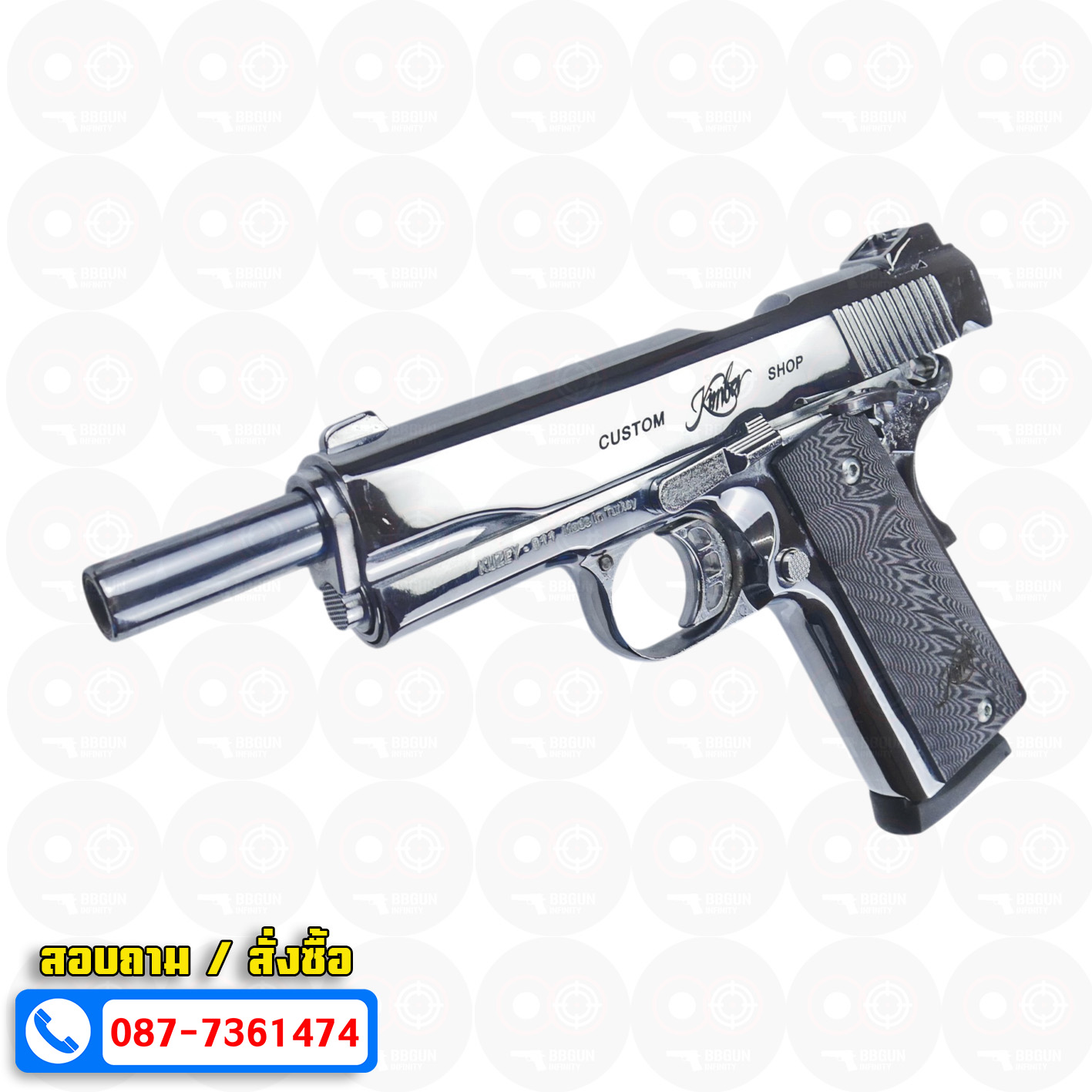 แบลงค์กัน KUZEY M1911 KIMBER สีเงินเงา ลำกล้อง 5 นิ้ว ด้าม G10 blank gun (แถมกล่องใส่ปืน)