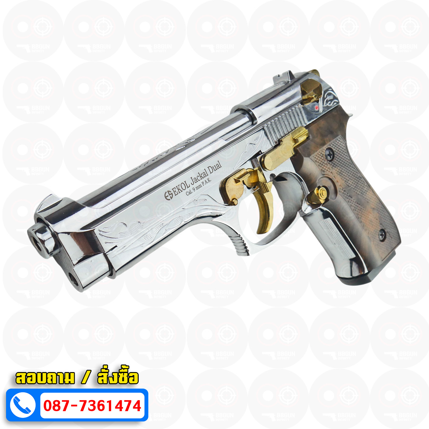 แบลงค์กัน EKOL JACKAL DUAL Full Auto 5 นิ้ว สีเงินเงาทองลาย BLANK GUN