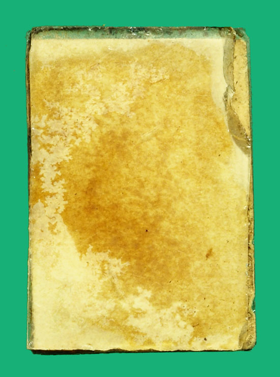 ขายแล้ว*36144 รูปถ่ายกระจกบาง หลวงพ่อพวง วัดหนองกระโดน นครสวรรค์ เก่าไม่ทราบปี 40