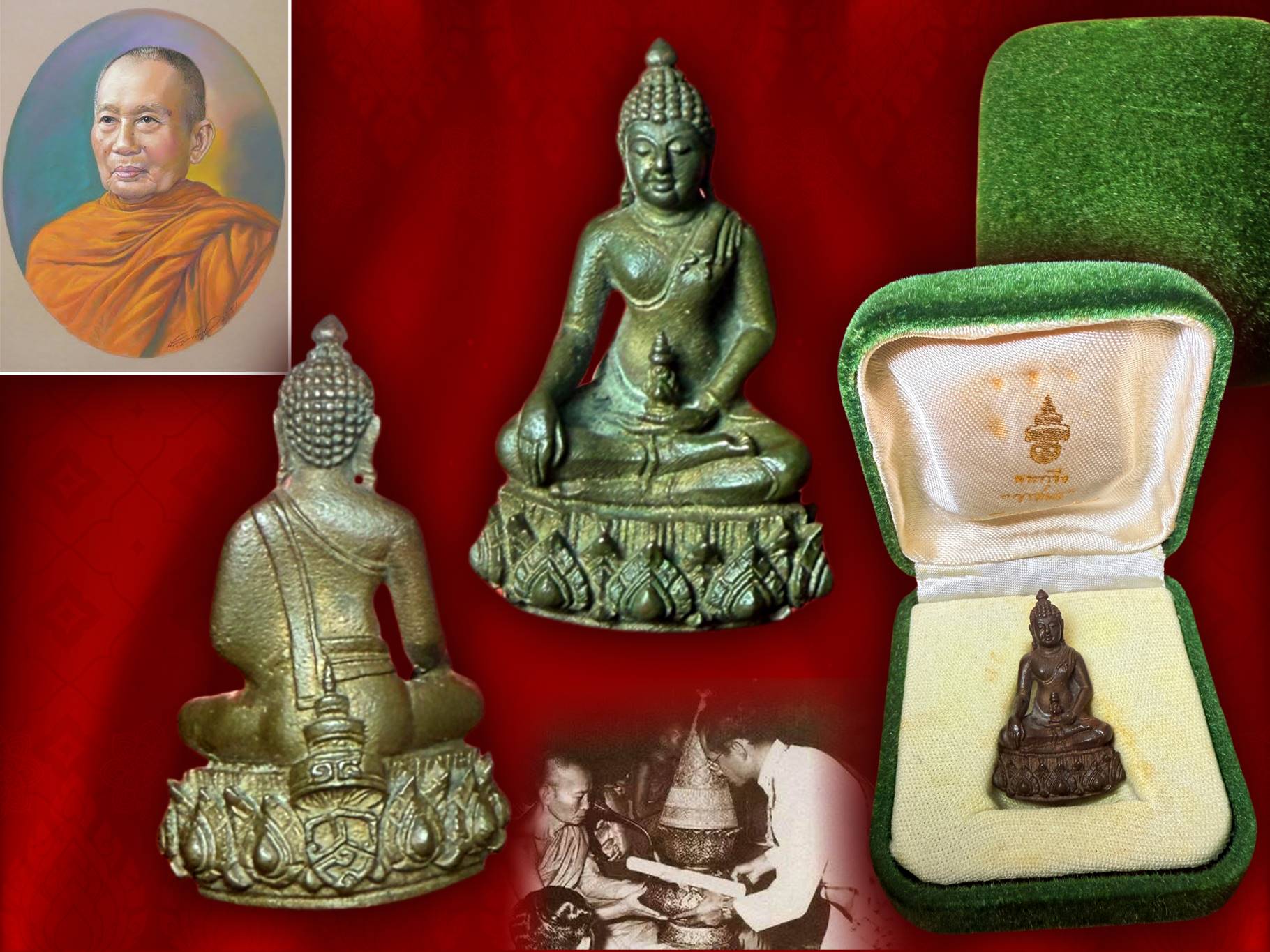 พระกริ่งวาสนะ ปี 2521 ฉลองพระชนมายุครบ 80 พรรษา สมเด็จพระอริยวงศาคตญาณ สมเด็จพระสังฆราช (วาสน์) วัดราชบพิธ เนื้อนวะ หายากสุด ๆ กล่องเดิมครบถ้วน