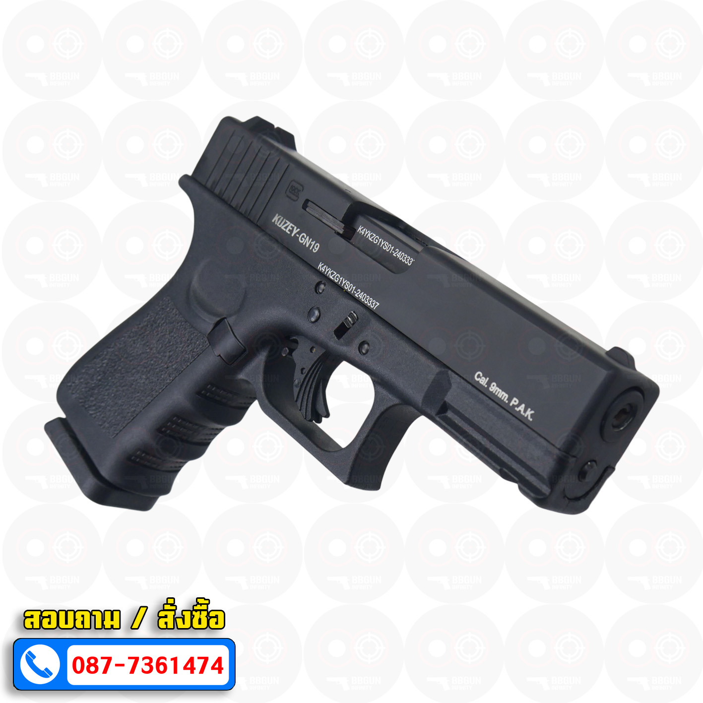 แบลงค์กัน KUZEY GLOCK19 FULL MARKING สีดำ blank gun (แถม 2 แม็กกาซีน กล่องใส่ปืน)