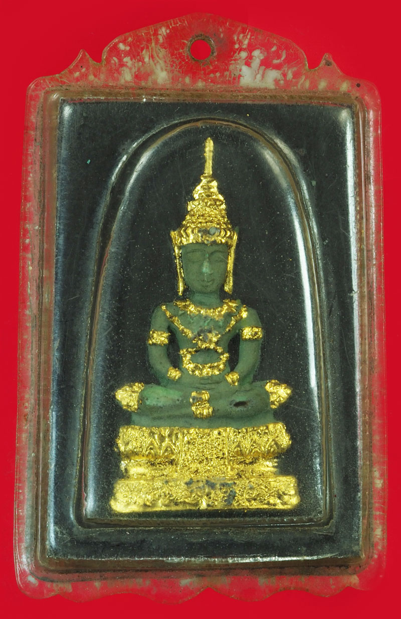 *37414 พระแก้วมรกต หลวงพ่อเริ่ม วัดบางพระ ปี 2513 ชลบุรี เลี่ยมพลาสติกเก่า 26