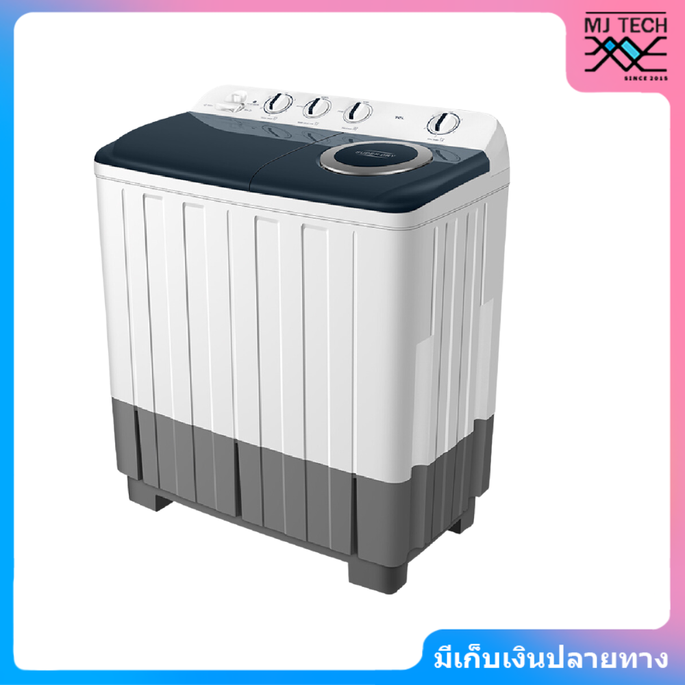 TCL เครื่องซักผ้า 2 ถัง Twin Tub ขนาด 6.5 กิโลกรัม พร้อมด้วยถังปั่นหมาดระบบ Air Dry รุ่น WT939FTTW