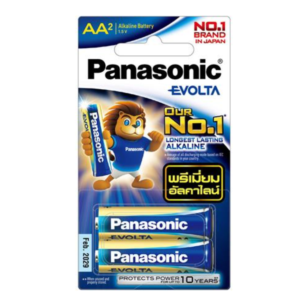 Panasonic ถ่านไฟฉาย Evolta LR6EG/2BN AA (แพ็ค 2 ก้อน)