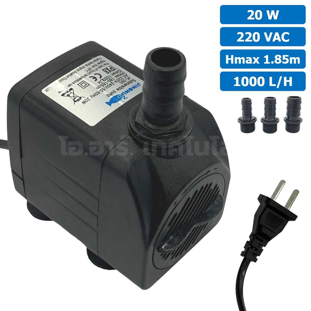 JN-390 ปั๊มน้ำ ปั๊มแช่ ปั๊มพัดลมไอเย็น 220VAC 20W Water pump Submersible Pump JING NUO Hmax 1.85m Qmax 1000L/H JINGNUO