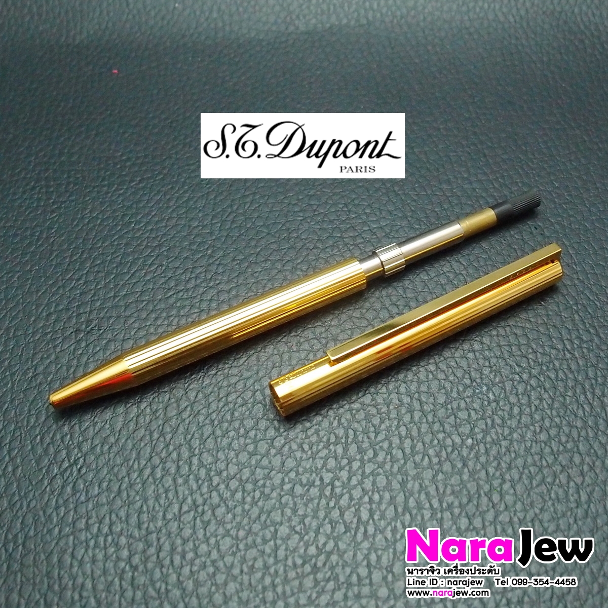 ST.Dupont ปากกา ดูปองท์ ของแท้ ผลิตจากฝรั่งเศส เคลือบทองคำแท้ 24K ปากกาหลุดจำนำ