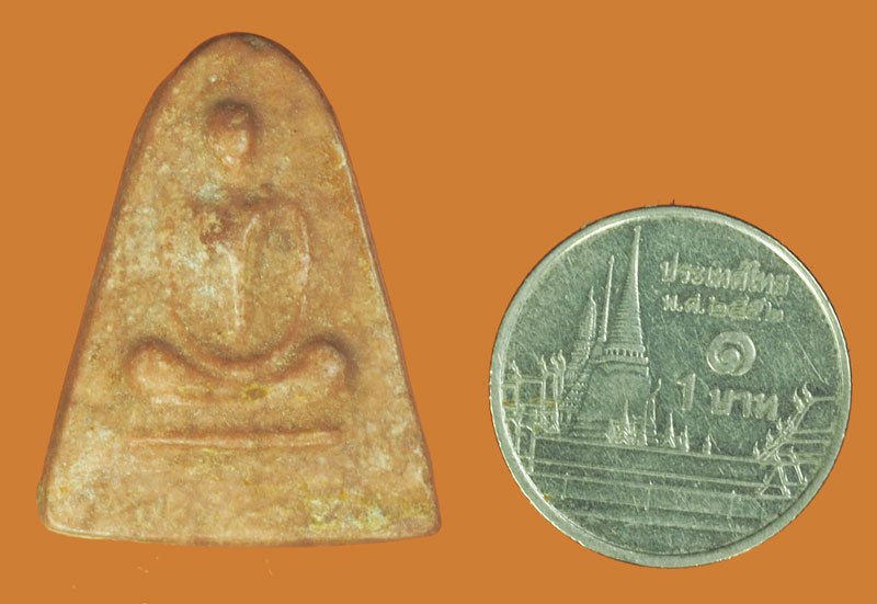 *38572 พระผงว่านสบู่เลือด ไม่ทราบที่และปีสร้าง 3