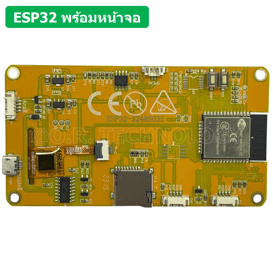 (1ชิ้น) AJ003 ESP32 Arduino LVGL WIFI&Bluetooth Development Board 3.5inch 320*480 Smart Display Screen Capacitive Touch