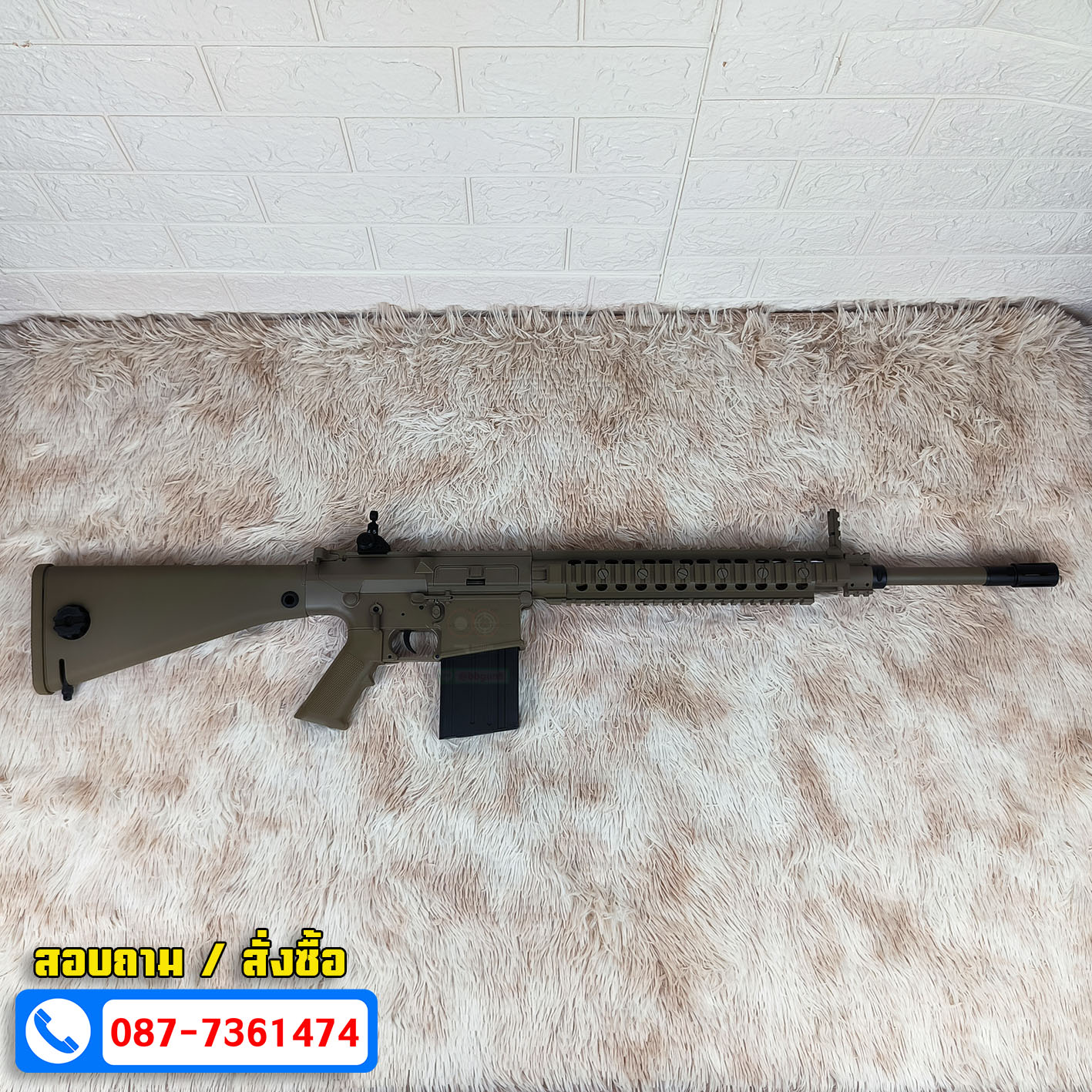 บีบีกันไฟฟ้า E&C EC-901 DE S2(QD1.0) M110 SASS บอดี้โลหะ Jr.Custom Gen 2