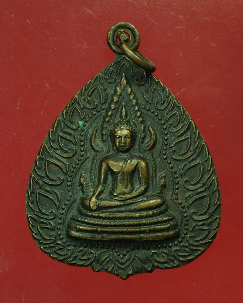 *30188 เหรียญพระพุทธชินราช วัดวังทอง พิษณุโลก ปี 2514 เนื้อทองแดง 54