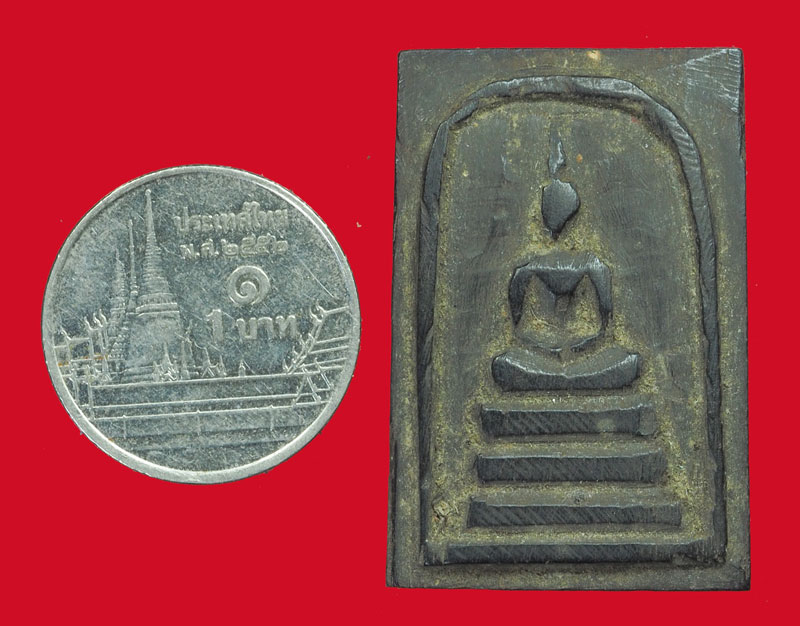 *33469 สมเด็จไม้พญางิ้วดำ แกะเก่า ไม่ทราบที่และปีสร้าง 3