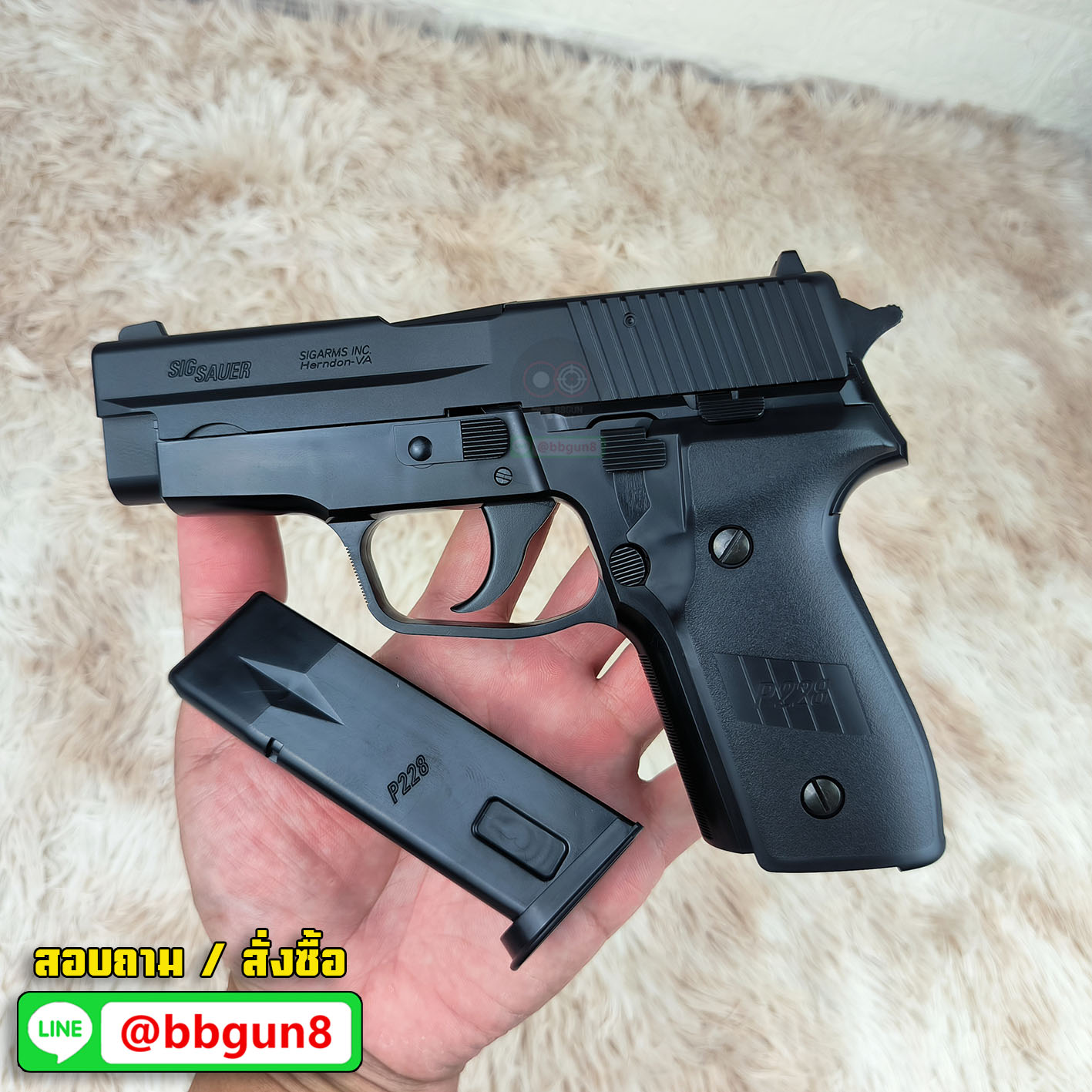 ปืนอัดลมชักยิง Tokyo Marui Sig Sauer P228 Spring Pistol (HG, Hop Up)