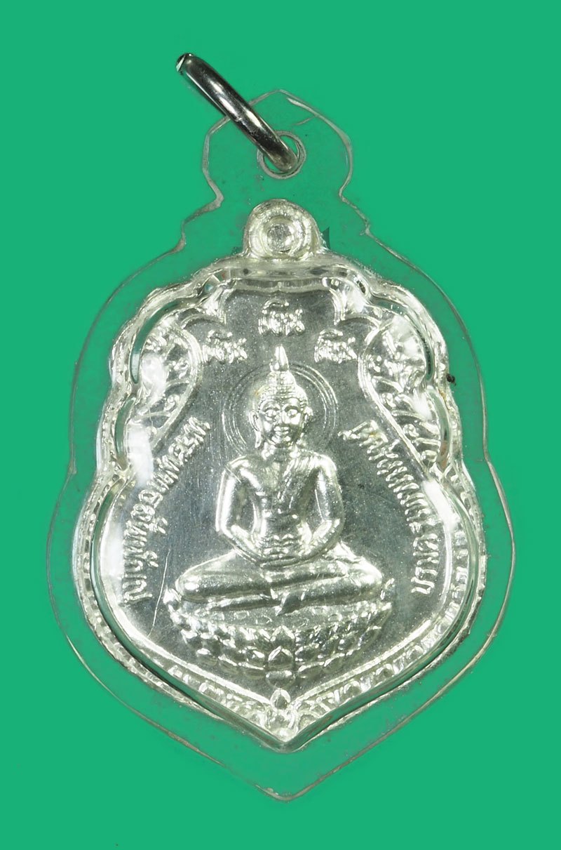 *40444 เหรียญพระพุทธสัพพัญญู บรมครูเทพมนุษย์ วัดท่อใหญ่ บ้านบึง ชลบุรี เนื้อทองแดง หน้ากากเงิน เลี่ยมพลาสติกใหม่ 26