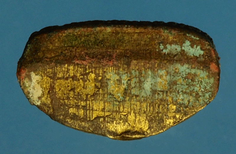 *27811 พระพุทธจอมสวรรค์ จังหวัดแพร่ กระหลั่ยทอง 57