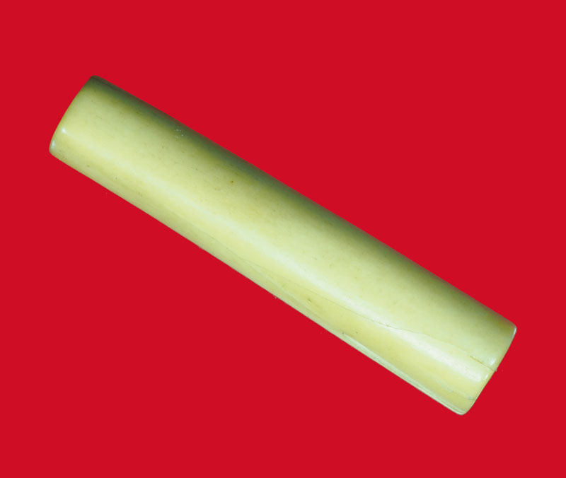 *31595 ตะกรุดกระดูกแร้ง เก่า ไม่ทราบที่และปีสร้าง ไม่มีจาร 12