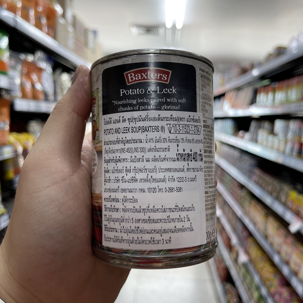 แบ็กซ์เตอร์ ซุปมันฝรั่งผสมต้นกระเทียม น้ำหนักสุทธิ 400 กรัม Baxters Potato & Leek Soup 400 g.