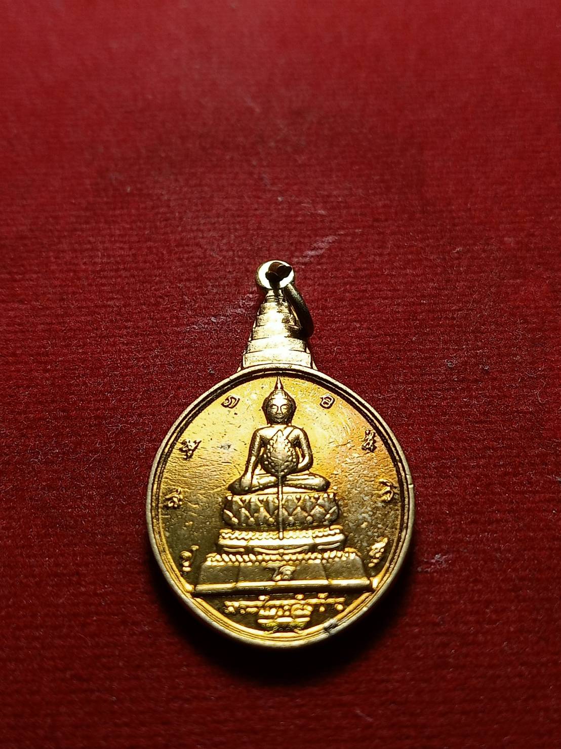 เหรียญพระชัยหลังช้าง หลัง สก. ปี 2535 ที่ระลึกวาระ 5 รอบ (SKU-05462)
