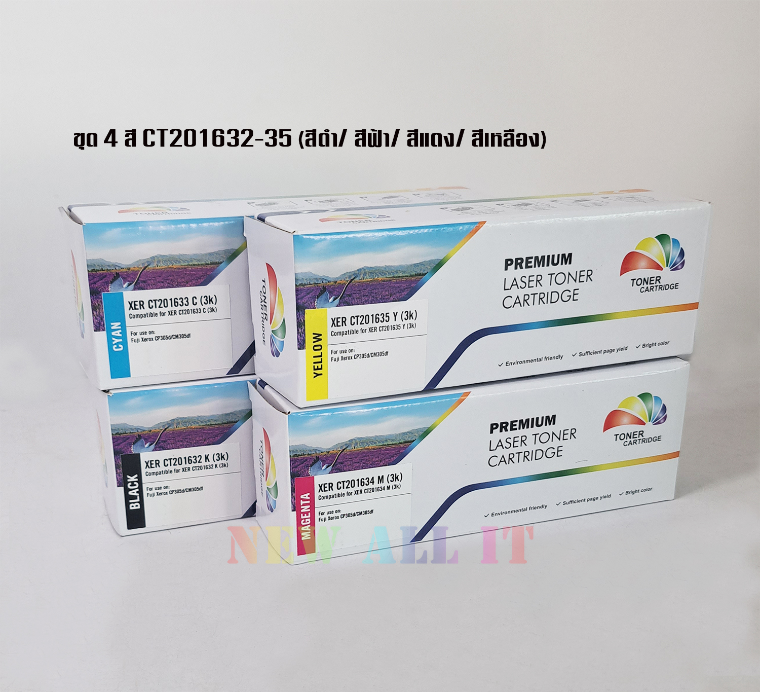 ตลับหมึก Fuji Xerox CT201632/CT201633/CT201634/CT201635 (ชุด4 สี) เทียบเท่า