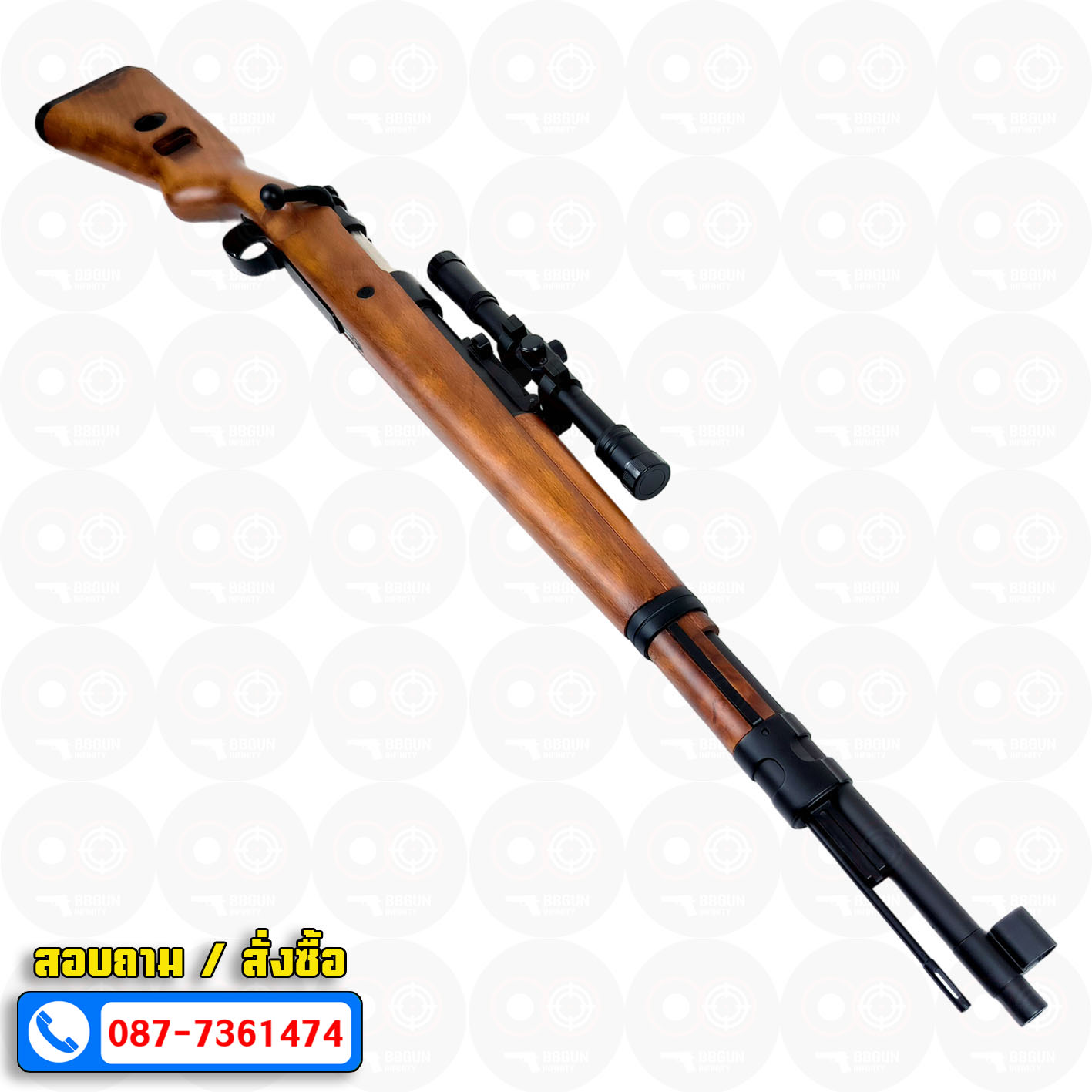 บีบีกันสไนเปอร์ Snow Wolf SW-022A Kar98 พันท้ายไม้แท้ w/ Scope พร้อมกล้องสโคป BB GUN Sniper Air Cocking