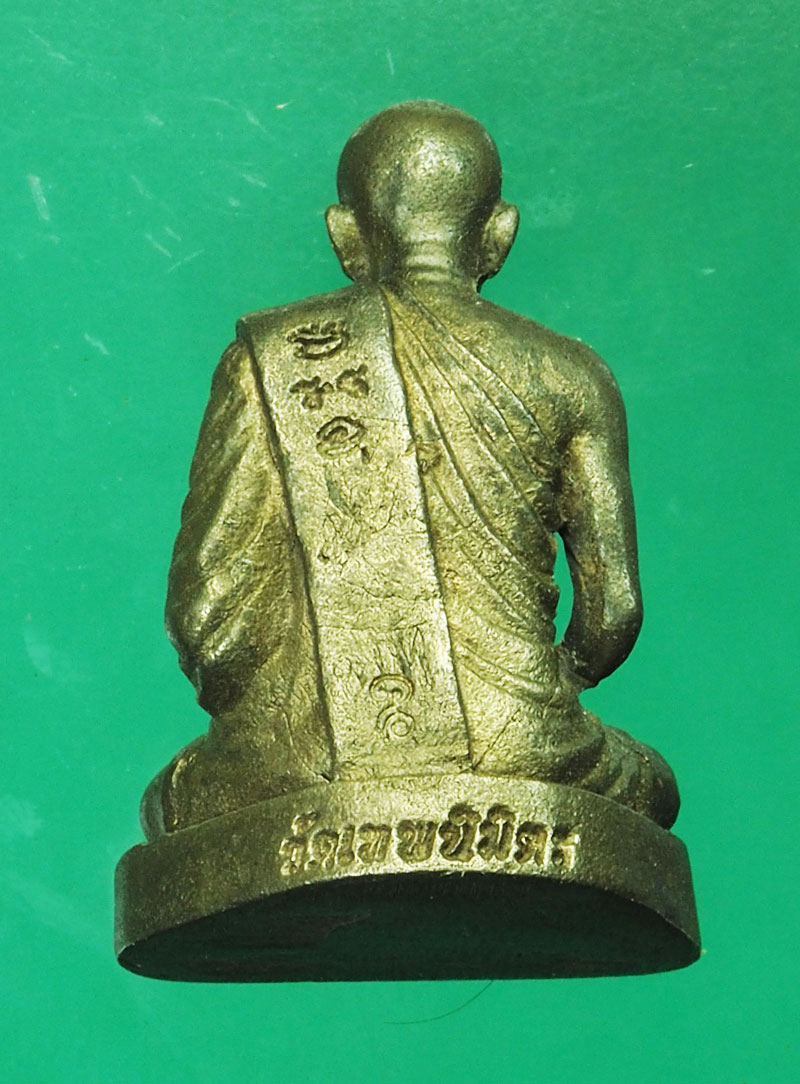 ขายแล้ว*29457 รูปห่อหลวงพ่อนงค์ วัดสว่างวงษ์ ตาคลี นครสวรรค์ เนื้อนวะ 40