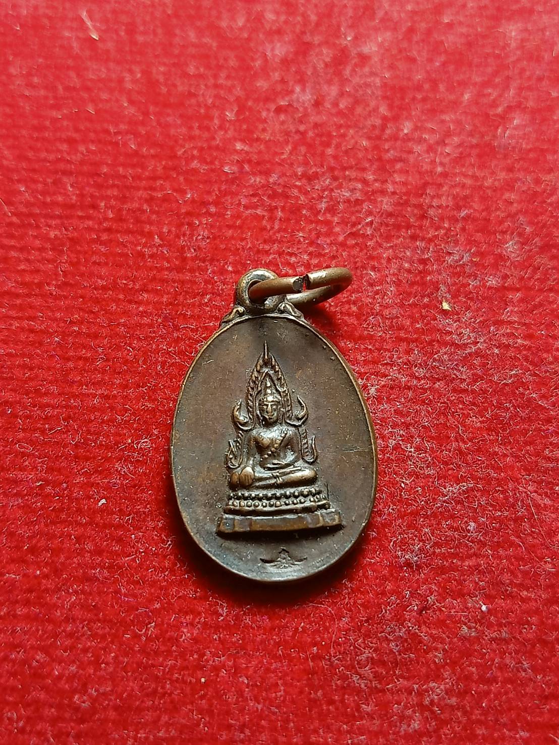 เหรียญพระพุทธชินราชคุ้มเกล้า หลังตรา ภปร. ปี 2521 (SKU-05351)