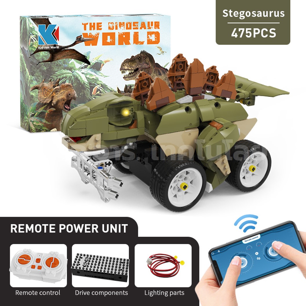 KEEYEE WORLD K96151 ตัวต่อเสริมทักษะ STEGOSAURUS ของเล่นเสริมทักษะ ตัวต่อ Building Block STEAM Education Programmable Robot