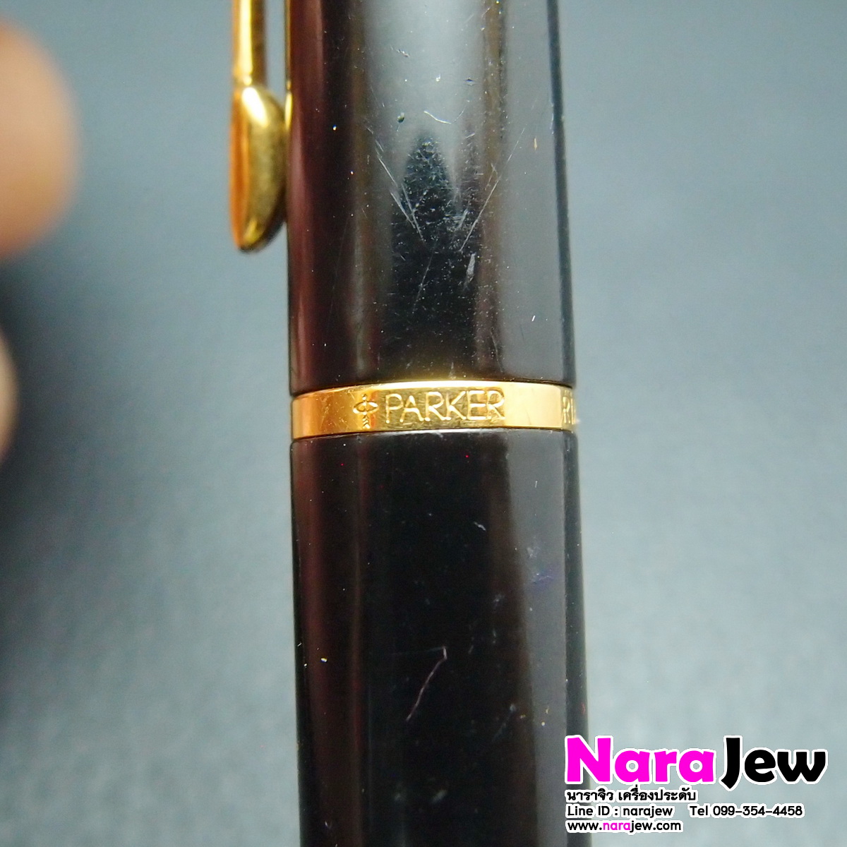 ปากกา Parker รุ่น Rialto ของแท้ ปากกาหลุดจำนำ
