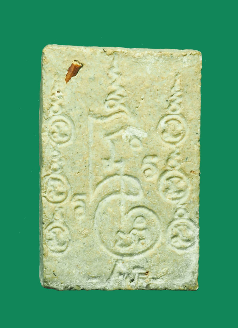 *31391 พระสมเด็จหลวงพ่อฑูรย์ วัดโพธิ์นิมิต กรุงเทพ 9