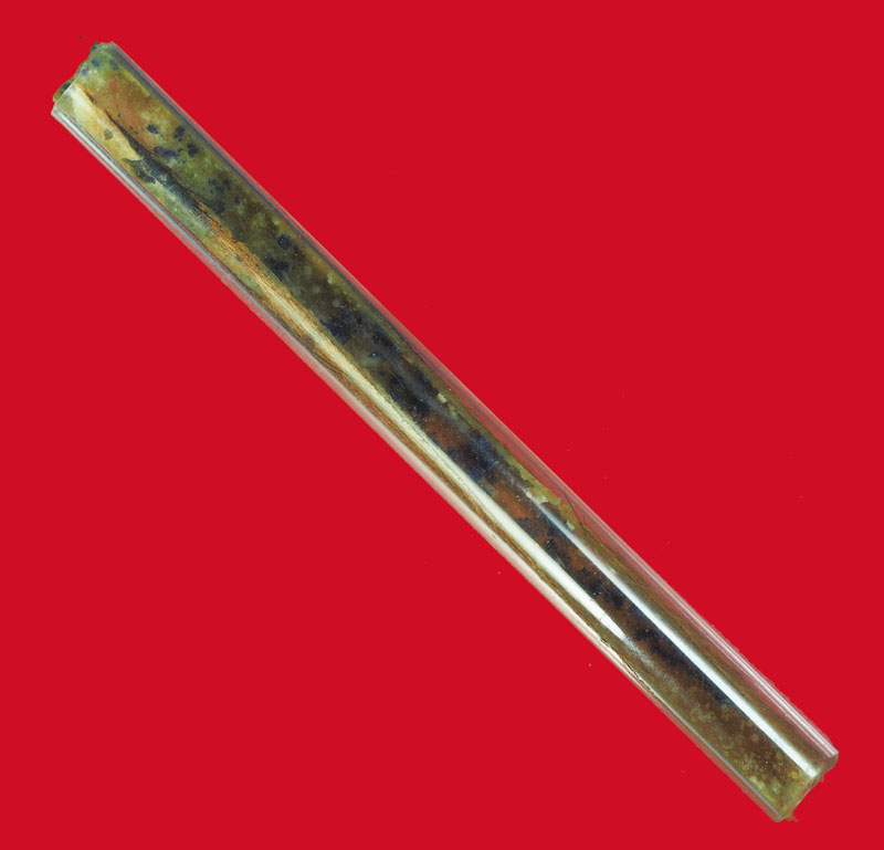 ขายแล้ว*35540 ตะกรุดหนังสือ เก่าพอมีอายุ ไม่ทราบที่และปีสร้าง บรรจุอยู่ในหลอดตะกรุด 12