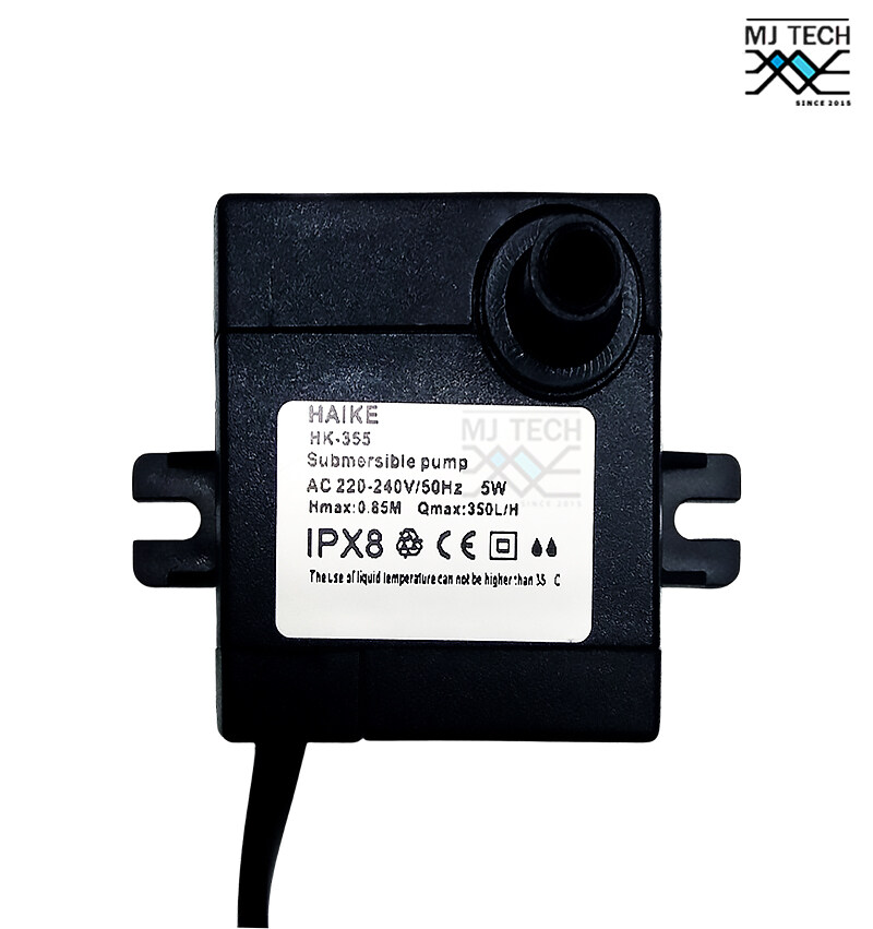 HAIKE อะไหล่ปั๊มน้ำ แบบแช่ ขนาด 5W รุ่น HK-355 ( สำหรับพัดลมไอเย็น HATARI AC10R1 / AC10R2 / AC Classic1 )