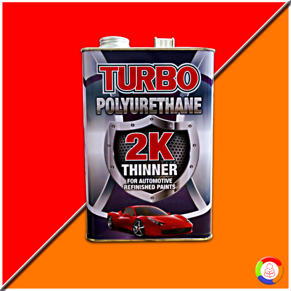 Turbo Thinner 2K (3 KG)