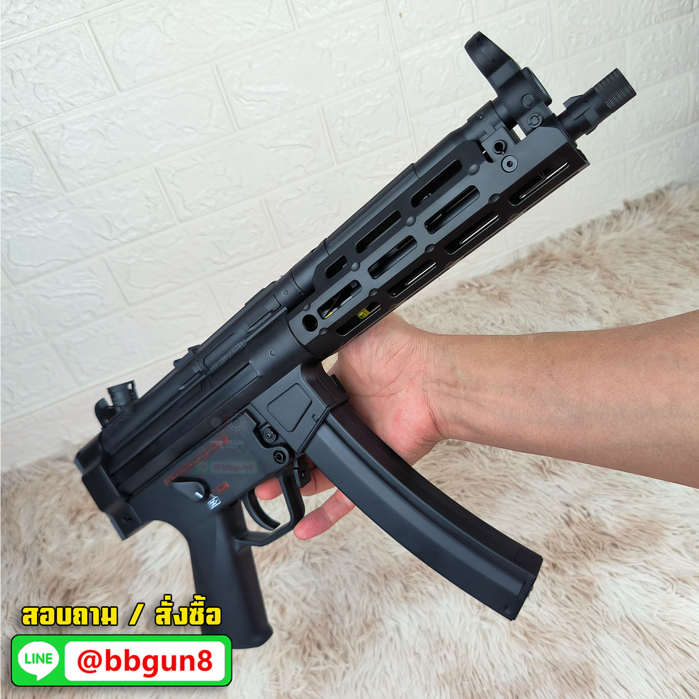 บีบีกันไฟฟ้า Golden Eagle GE 6858 MP5K M-LOK AEG (แถมลูกกระสุน)