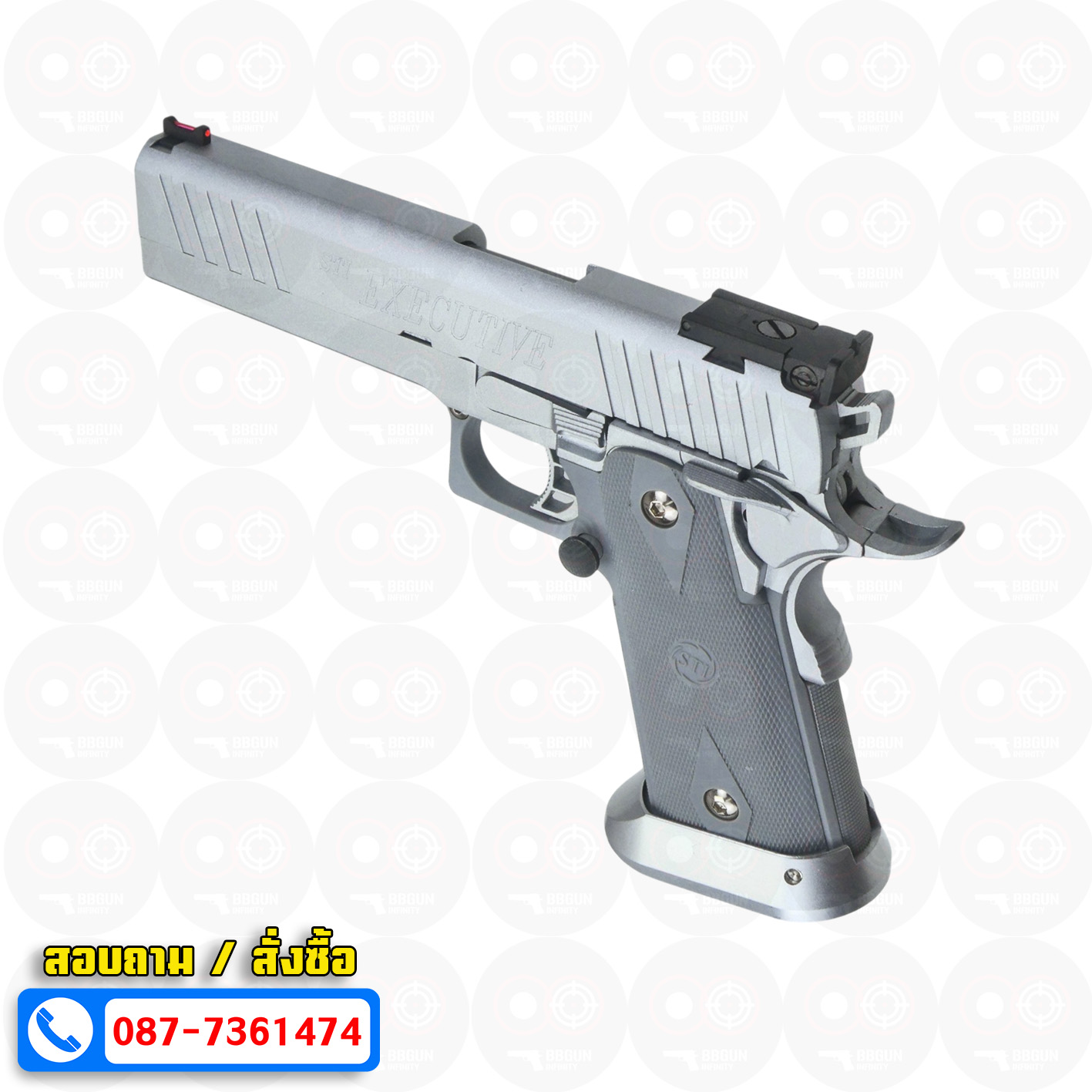 บีบีกันอัดแก๊ส Army Armament R609 STI Executive 2011 BB GUN