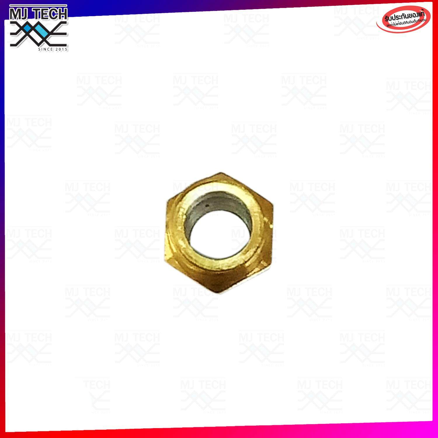 MJ-Tech ข้อต่อ ข้อต่อเกลียวนอกสองข้าง ข้อต่อเกลียวนอก ข้อต่อทองเหลือง ขนาด 1/4 * 1/4 รุ่น A1060-0404