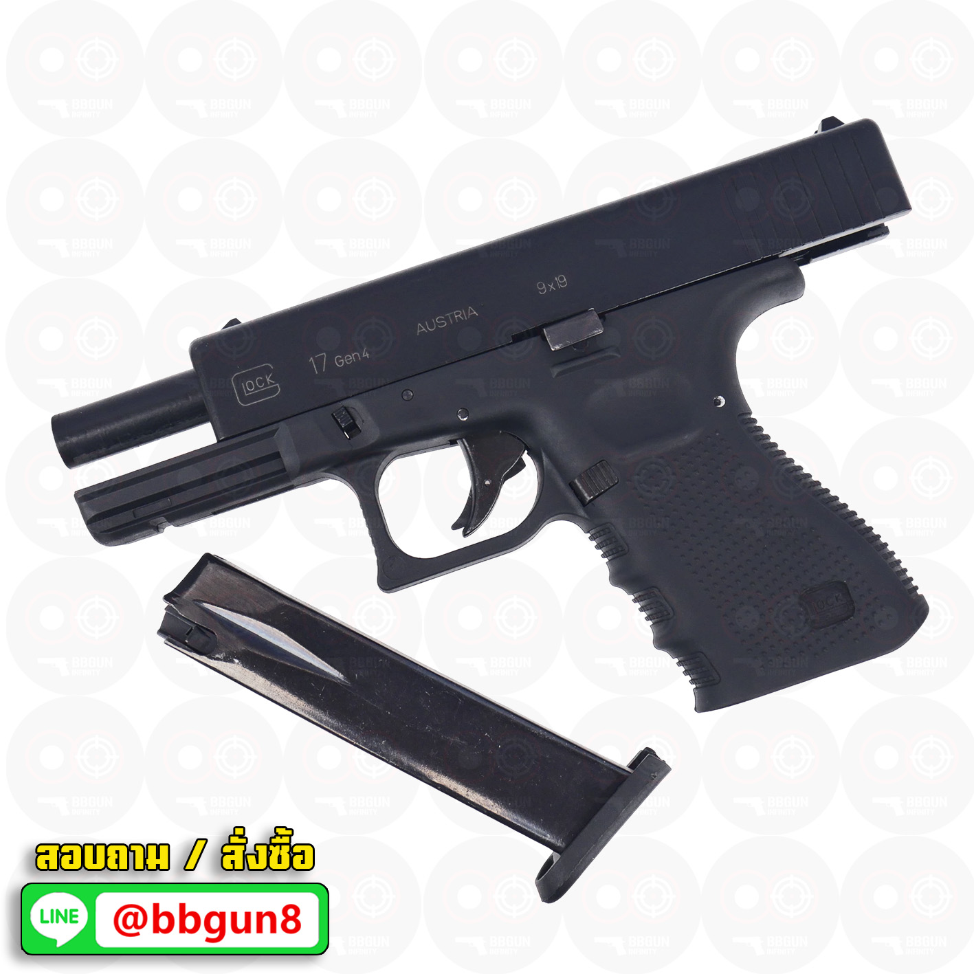 แบลงค์กัน SUR Arms Glock 17 Gen4 Blank Gun