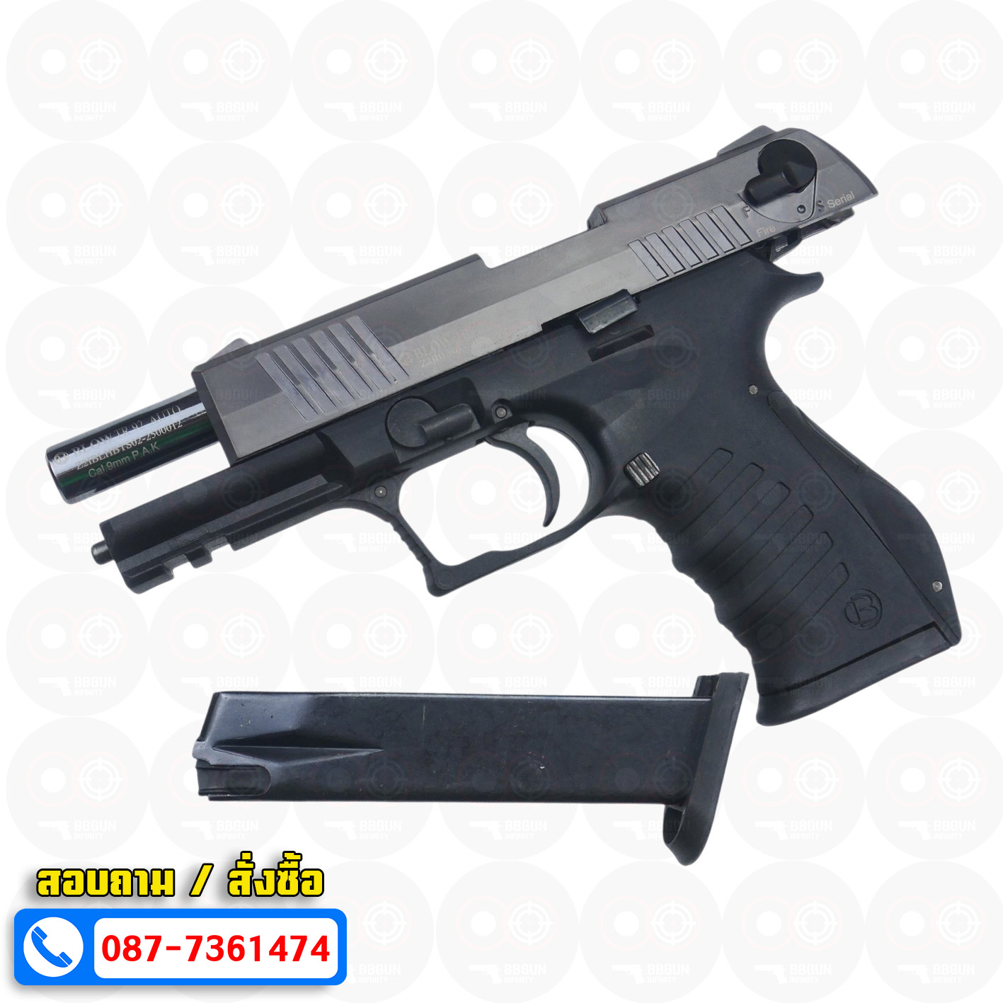 แบลงค์กัน BLOW TR 92 AUTO สีฟูม FUME Blank Gun ( 2 แม็กกาซีน + กล่องปืน )