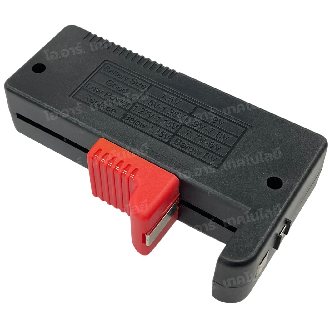 BT-168 PRO เครื่องวัดถ่าน ตัววัดถ่าน เครื่องทดสอบความจุแบตเตอรี่ Battery tester เครื่องทดสอบแบตเตอรี่ ที่วัดถ่าน 1.2-4.8VDC Digital Battery Capacity Tester for AA AAA18650 14500 Lithum 9V 3.7V 1.5V